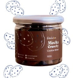 Mocha Crunchy Cookie