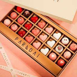 Valentine's Boxset 24 pcs.