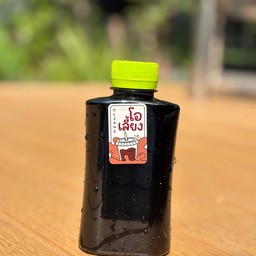 ข้าวกะเพรา 6 โมงเช้า x น้ำชงน้ำชา