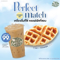 Perfect Match (กาแฟ)