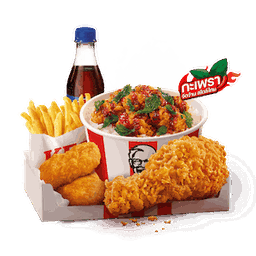 เดอะบอกซ์ ออลไรซ์ ข้าวกะเพราไก่กรอบ