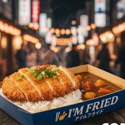 I’m Fried Chang Klan Branch ช้างคลาน