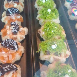 วาฟเฟิลเบลเยี่ยมหน้าคลังวิทยา