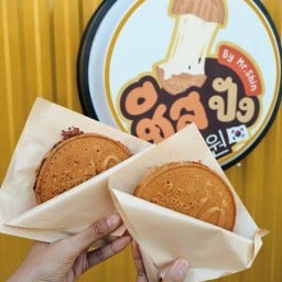 ขนมเหรียญ 10 วอน ตลาดโนนสาทร