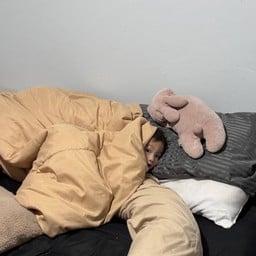 มีเธอ MATCHA