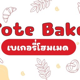 TOTE BAKE
