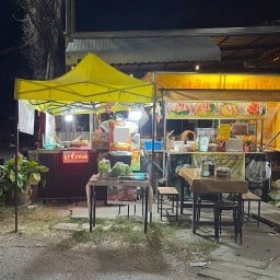 กินกันบะหมี่เกี๊ยว