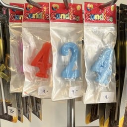 บ้านขนมปัว -