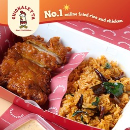 ข้าวผัดพริกเผา ไก่ทอด