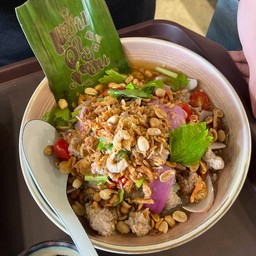 แซ่บว่าซั่น ฉะเชิงเทรา