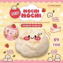 Mochi Mochi - Strawberry Cheesecake