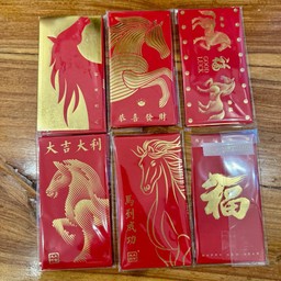 Red envelope