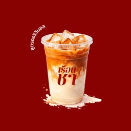 เรือนชา - Ruean Cha พันท้ายนรสิงห์