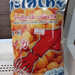 ข้าวเกรียบหมึก