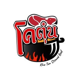 โคตุ๋น