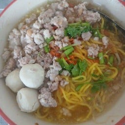 หนึ่งเตี๋ยวตามสั่ง