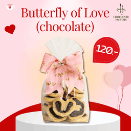 Butterfly of Love (chocolate)