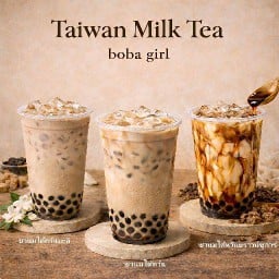 Boba girl หัวหิน