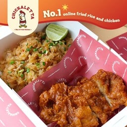 ข้าวผัดน้ำพริกกะปิ ไก่ทอด