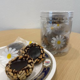 คุกกี้ช็อกโกแลตอัลมอนด์ 1 กระปุก