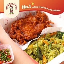 ข้าวผัดแกงเขียวหวาน ไก่ทอด