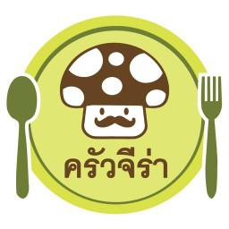 ไข่นกกระทาทอด ไอติมทอด by ครัวจีร่า