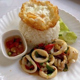 เจริญอาหาร