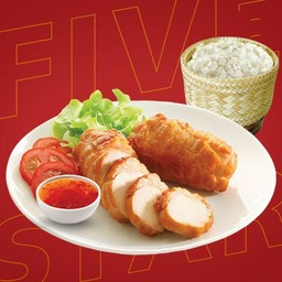 อกไก่รมควัน พร้อมข้าวเหนียว
