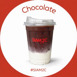 Chocolate - ช็อกโกแลต
