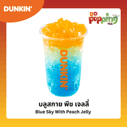 บลูสกาย พีช เจลลี่