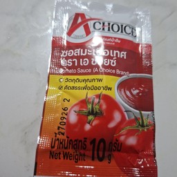 ซ๊อสมะเขือเทศ 1ซอง