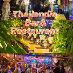 ร้านอาหารไทยแลนด์เดีย 2