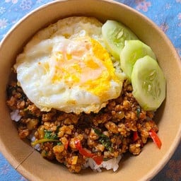 ข้าวกล่องครัวคุณแม่-ซอยอัพไซด์ยิม
