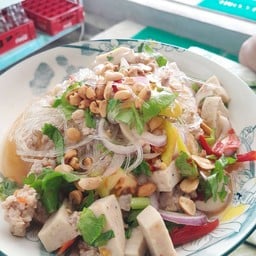 ตำคว่ำครก ปากน้ำระยอง