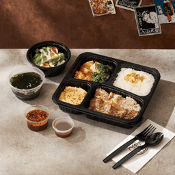 ชุดเปปเปอร์ยากินิกุเนื้อ U.S. พรีเมี่ยม