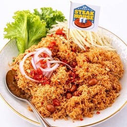 ยำปลาดุกฟู