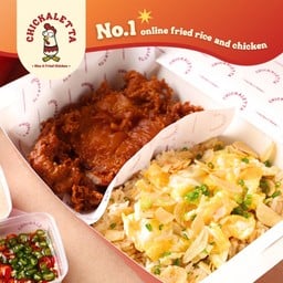 ข้าวผัดไข๊ไข่ ไก่ทอด