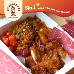 ข้าวผัดอเมริกัน ไก่ทอด