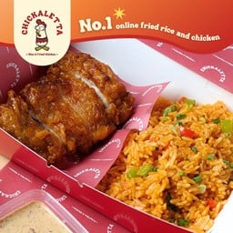 ข้าวผัดไข่เค็ม ไก่ทอด