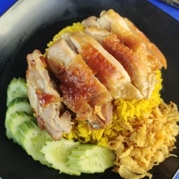 ข้าวหมกไก่ อบ