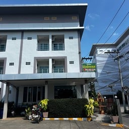 Your Place โรงแรม ยัวร์เพลส นครพนม