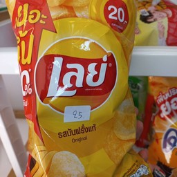 เลย์รสออริจินัลแผ่นเรียบ