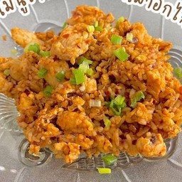 ไทยอีสานแซ่บละเบ๋อ