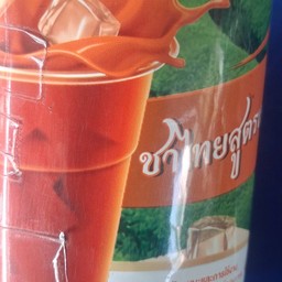 ชาไทยนมสด