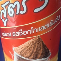 โอวัลตินนมสด