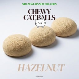 ไข่แมวหนึบฮาเซลนัท HAZELNUT DUBAI CHEWY COOKIE STYLE