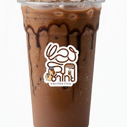 โอวัลติน