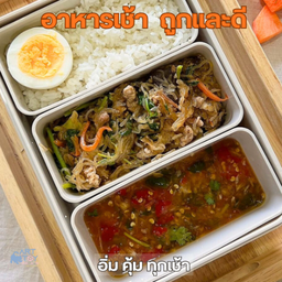 ข้าวผัดวุ้นเส้นหมูสับ — 83