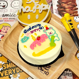 เค้กมินิ 11cm. - Choc ( 30 ) - มีแต่ความสุขมากๆน้า