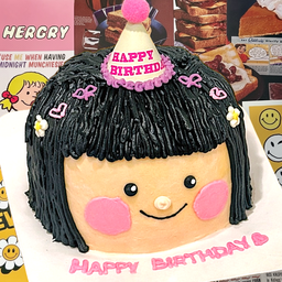 เค้ก 3D ครึ่งปอนด์ - Choc - คุณหญิง